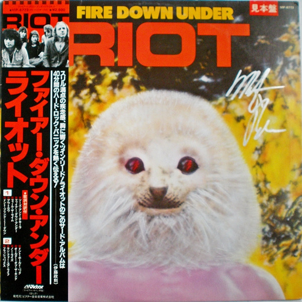 Riot – Fire Down Under (1981, Vinyl) - Discogs