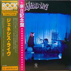Korrespondance Peck handicappet Genesis – Live (1977, Vinyl) - Discogs