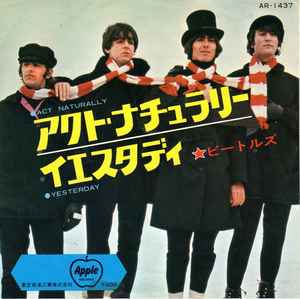 The Beatles - Act Naturally / Yesterday アルバムカバー