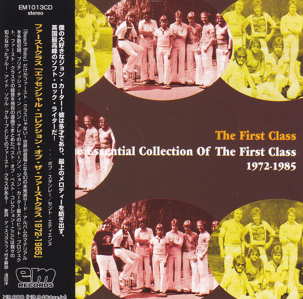 First Class – The Essential Collection Of The First Class 1972