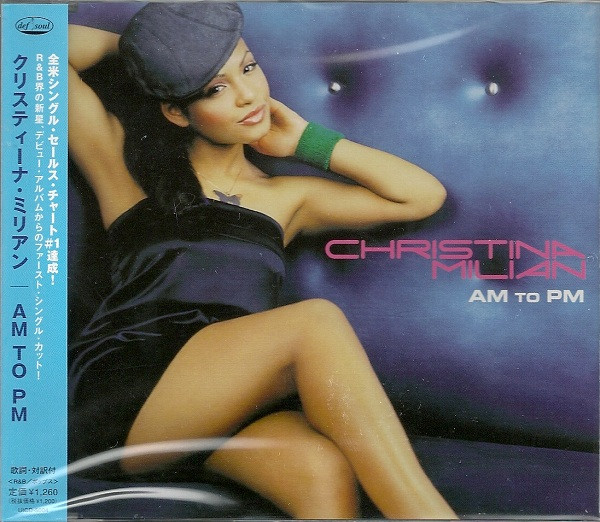 Christina Milian - AM To PM | Releases | Discogs