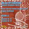 Nikolai Myaskovsky: Complete Symphonic Works Label | Releases