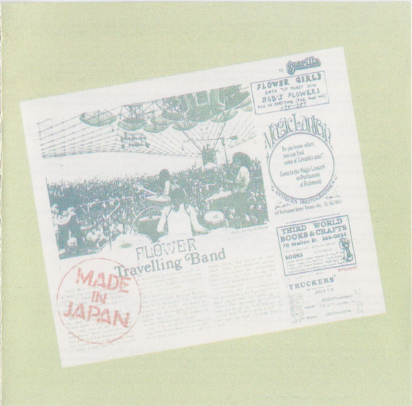 Flower Travelling Band - Made In Japan | Releases | Discogs