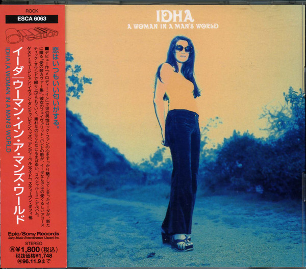 télécharger l'album Idha - A Woman In A Mans World