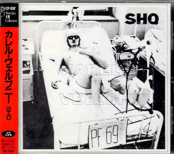Karel Velebny / SHQ – Karel Velebny / SHQ (PF 69) (1969, Vinyl 