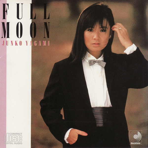 Junko Yagami = 八神純子 – Full Moon (1983, Vinyl) - Discogs