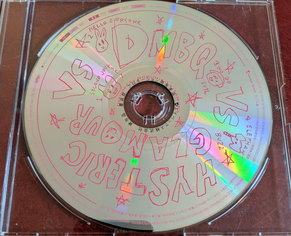 DMBQ – DMBQ Vs Hysteric Glamour (2004, Vinyl) - Discogs