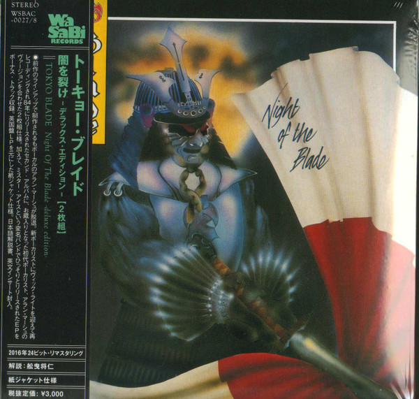 Tokyo Blade - Night Of The Blade | Releases | Discogs