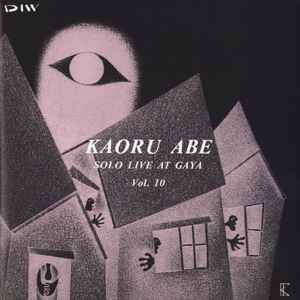 Kaoru Abe music | Discogs