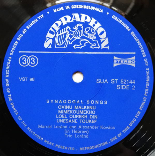 lataa albumi Trio Loránd, Marcel Loránd, Alexander Kovács - Synagogal Songs