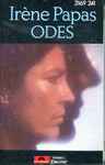 Cover of Odes, 1980, Cassette