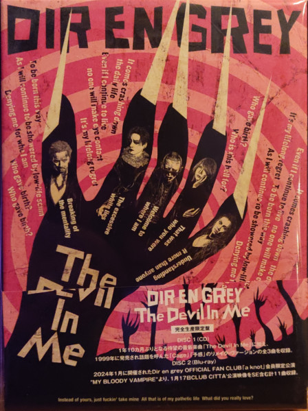 Dir En Grey – The Devil In Me (2024, CD) - Discogs