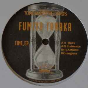 Fumiya Tanaka - Time EP