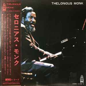 Thelonious Monk - Thelonious Monk | Releases | Discogs