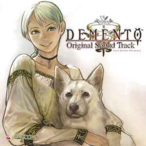 Seiko Kobuchi Demento Original Sound Track 2005 CD Discogs