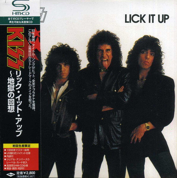 Kiss - Lick It Up (1983) (Lossless)