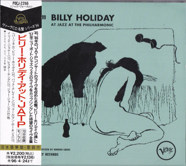 Billie Holiday - At Jazz At The Philharmonic | Releases | Discogs