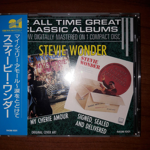 Stevie Wonder – My Cherie Amour / Signed Sealed And Delivered