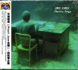 Eddie Vedder – Ukulele Songs (2011, Cardboard book, CD) - Discogs