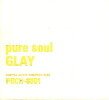 Glay – Pure Soul (1998, Jewel Case, CD) - Discogs