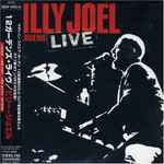 Billy Joel = ビリー・ジョエル – 12 Gardens Live = １２ガーデンズ 
