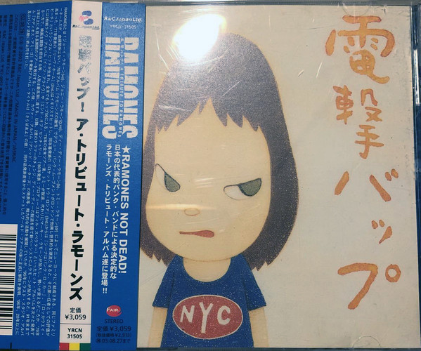 télécharger l'album Various - 電撃バップ A Tribute To Ramones