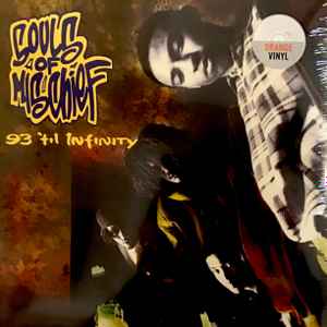 Souls Of Mischief – 93 'Til Infinity (2024, Orange, Vinyl) - Discogs