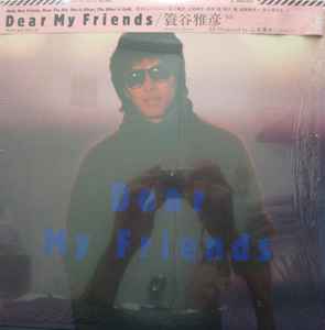 Masahiko Minoya - Dear My Friends album cover