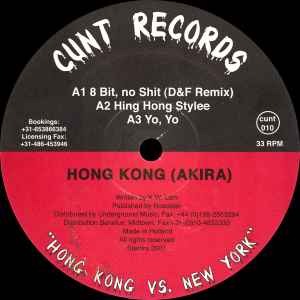 Hong Kong vs. New York - Akira / F.U.H.D. / Hellz Army