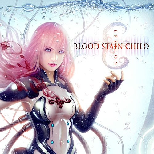 Blood Stain Child - εpsilon | Releases | Discogs
