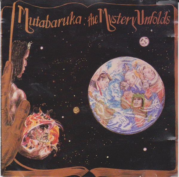 Mutabaruka – The Mystery Unfolds (1987, CD) - Discogs