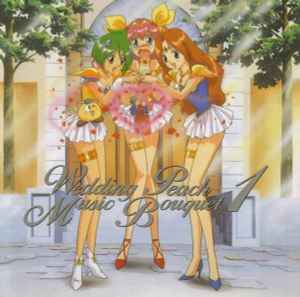 長谷川智樹 – Wedding Peach Music Bouquet 1 (1995, CD) - Discogs