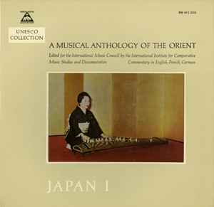 Japan III - Music of the Edo Period (1966, Vinyl) - Discogs