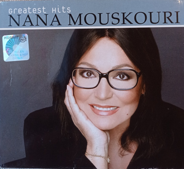 Nana Mouskouri – Greatest Hits / Korea Tour Edition (2008