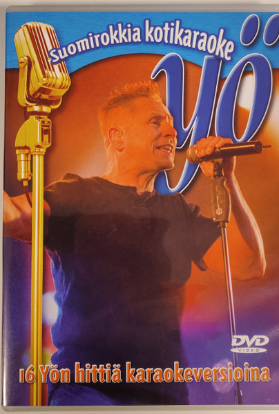Karaoke Pro Vol.21 « les Années Rétro » [DVD-AUDIO] [DVD AUDIO]