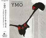 YMO – Complete Service u003d コンプリート・サーヴィス (1992
