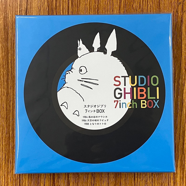 Studio Ghibli = スタジオジブリ - Studio Ghibli 7inch Box = スタジオ