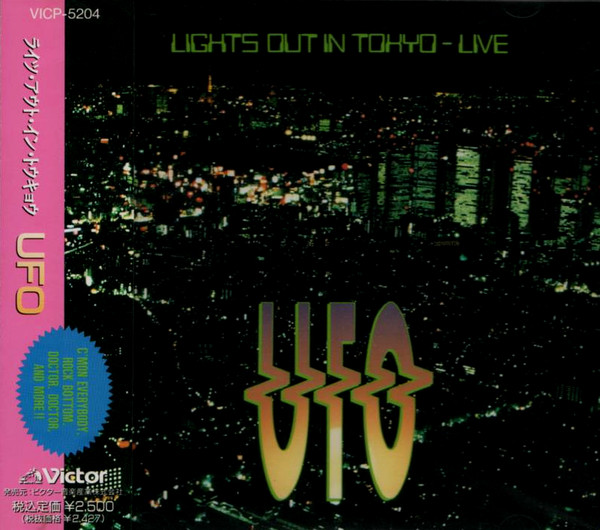 UFO - Lights Out In Tokyo - Live | Releases | Discogs