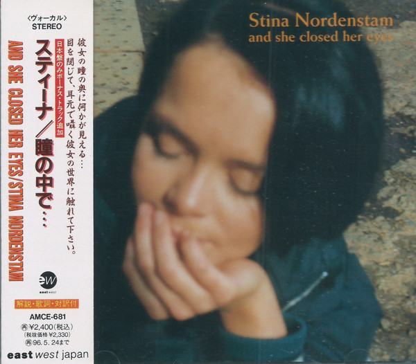 Stina Nordenstam And She Closed Her Eyes 1994 CD Discogs