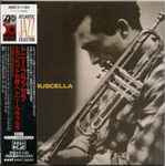 Cover of Tony Fruscella, 1998-07-25, CD