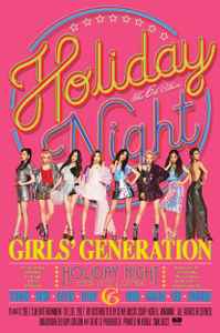 소녀시대 – I Got A Boy (2013, Group cover, CD) - Discogs