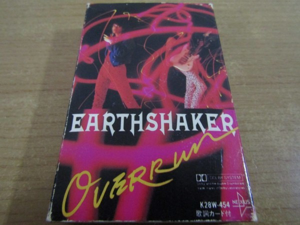 Earthshaker – Overrun (1986, CD) - Discogs