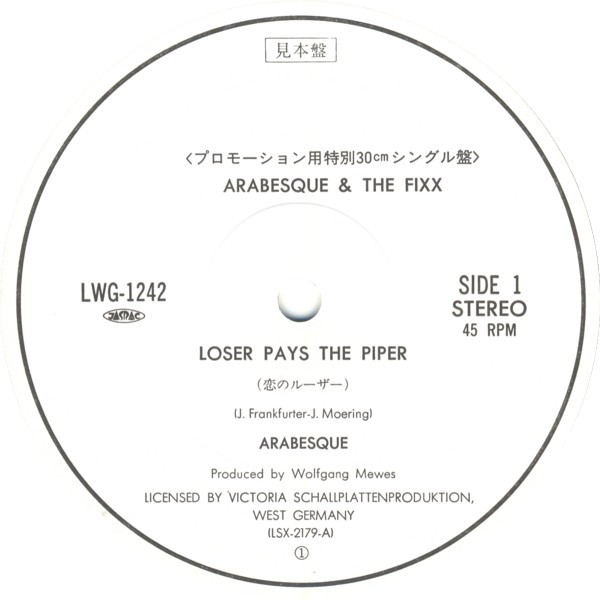 baixar álbum Arabesque The Fixx - Loser Pays The Piper One Thing Leads To Another