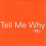 期間限定Spice Girls – Tell Me Why アナログレコード LP 洋楽