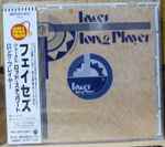 Cover of Long Player, 1995-12-21, CD