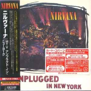 Nirvana – MTV Unplugged In New York (2007, Cardboard Sleeve, CD 