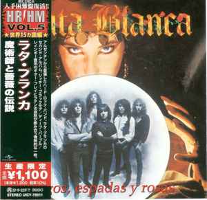 Rata Blanca – Magos, Espadas Y Rosas (2022, CD) - Discogs