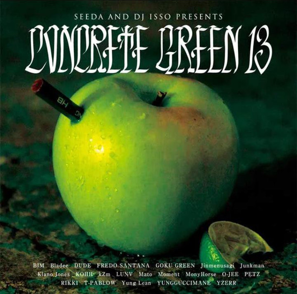 DJ Isso And Seeda – Concrete Green 13 (2015, CD) - Discogs