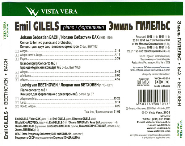 ladda ner album Bach Beethoven, Emil Gilels, USSR State Symphony Orchestra, Kirill Kondrashin (Conductor), Jakov Zak, Elizaveta Gilels - Concerto For Two Pianos Brandenburg Concerto N5 Piano Concerto N3
