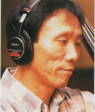 Eiji Nakayama Discography | Discogs